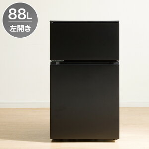�①�� 88L ���⎮ 2�h�A �Ⓚ�①�� (GZ2G04)�y�z�����ݒu���i�z ��l��炵 �Z�J���h�①�� �ϔM �R���p�N�g �ȃX�y�[�X �j�g��