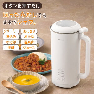 �����g����X���������|�b�g(HB2G01 �z���C�g)�y���֐斘�[�i�z�j�g��