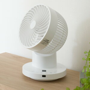 上下左右自動首振り DCタイプ 360度サーキュレーター (15cm SU01NG-WH) ニトリ 【玄関先迄納品】