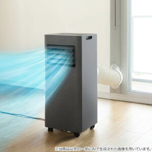 家電 スポットクーラー 10畳」の人気商品一覧・価格比較 - 価格.com