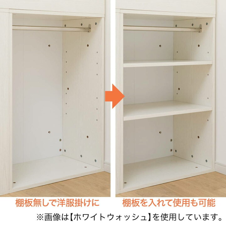 楽天市場】システムベッド＋マットレスセット(XT01/RS03X) 【配送員 
