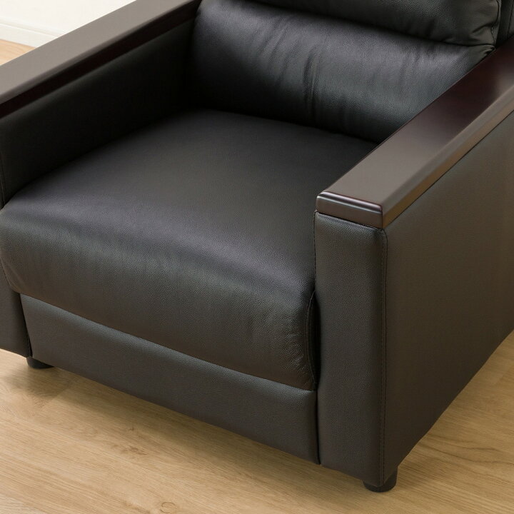 楽天市場】〔エントリーでP5倍〕[幅75cm]1人用本革ソファ (レグノ BK 
