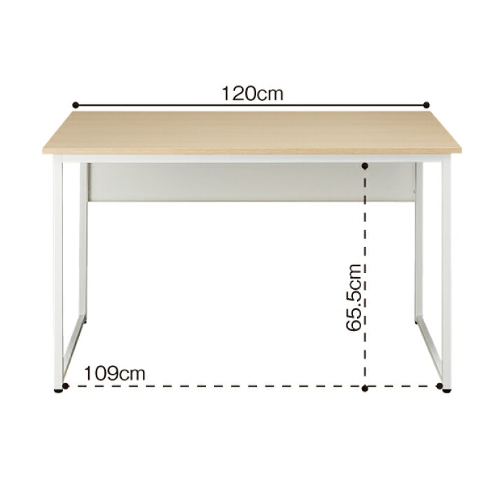 楽天市場】[幅120cm]スチールデスク (NT-12060 NW1-2 OAK) ニトリ 