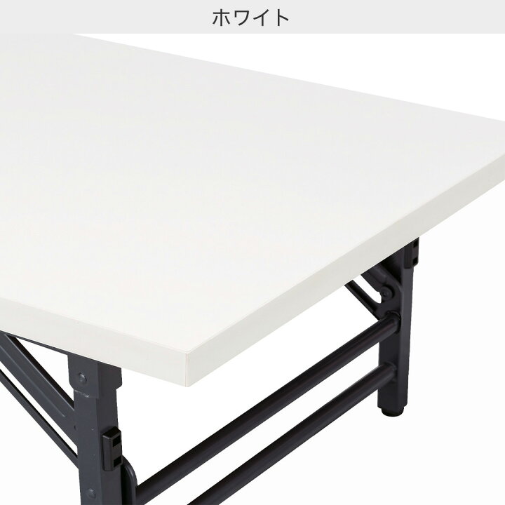 楽天市場】折りたたみ座卓(FD) ニトリ 【玄関先迄納品】 : ニトリ