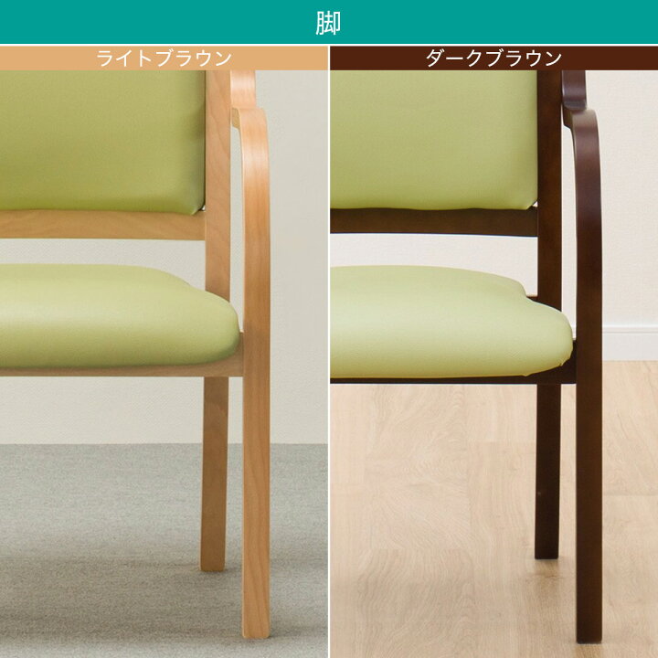 楽天市場】木製チェア(カトレア)【玄関先迄納品】 : ニトリ