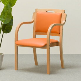 楽天市場 ユニバーサルデザイン イス チェア インテリア 寝具 収納 の通販