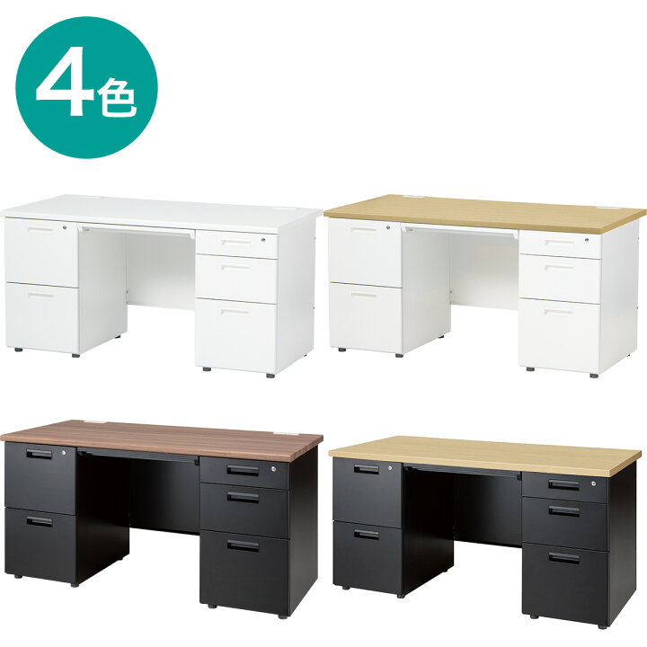 楽天市場】[幅140cm]両袖 (MDA147) 【配送員設置商品】 ニトリ 【3年 