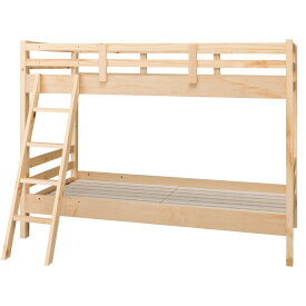 [幅102cm] 木製2段ベッド (ネビュラ NA) ニトリ 【配送員設置】 【3年保証】