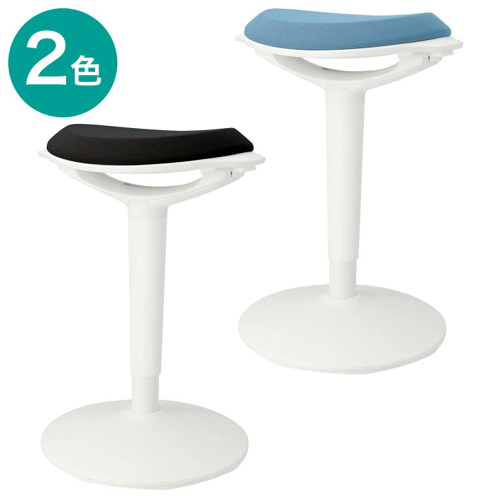 楽天市場】[幅42cm]バランスチェア (H-1721FX) 【玄関先迄納品 