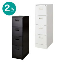 楽天市場】プラス ファイリングキャビネット a4－4の通販