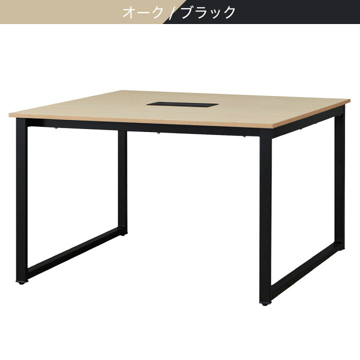 楽天市場】フリーアドレスデスク(NT2) 【配送員設置商品】 ニトリ : ニトリ