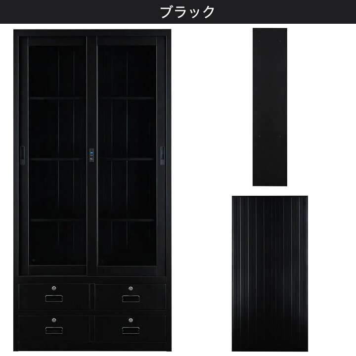 楽天市場】スチールキャビネット (TSNS3-01N) 【配送員設置商品 