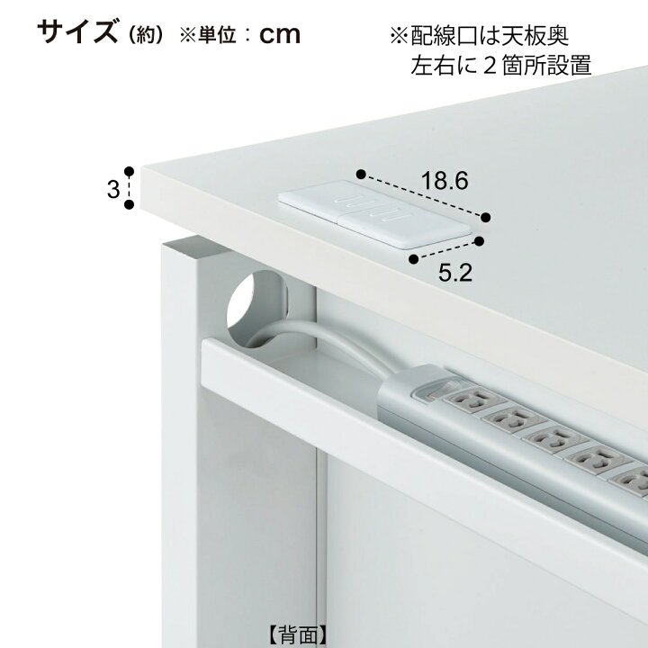楽天市場】片袖机(YJB)【配送員設置商品】 : ニトリ