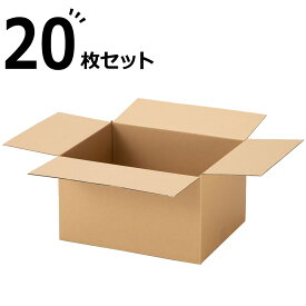 ダンボール (Sサイズ 20枚セット) ニトリ 【玄関先迄納品】