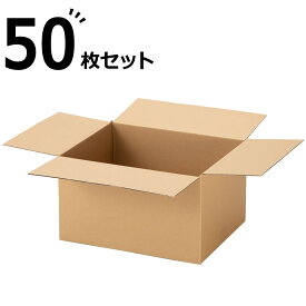 ダンボール (Sサイズ 50枚セット) ニトリ 【玄関先迄納品】