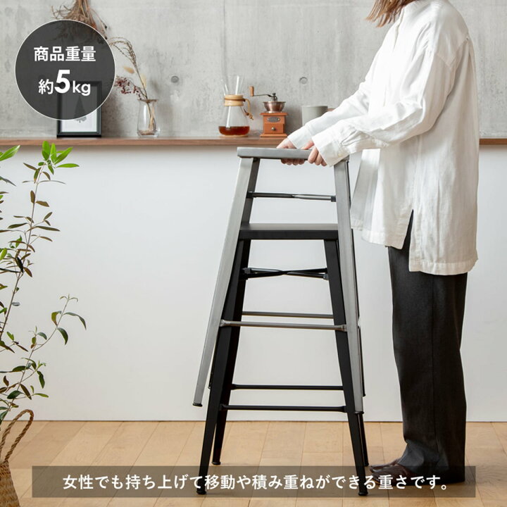 楽天市場】カウンターチェア2脚セット (IW318)【メーカー直送・送料 