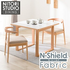 ���E����ɋ����t�@�u���b�N �_�C�j���O�e�[�u��3�_�Z�b�g(T-11U 90A C-011 NSF) �@�y�z�����ݒu���i�z �j�g��