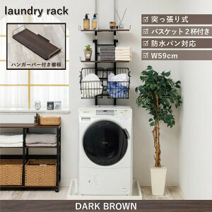 C[oXPbgt ˂@bNy[J[Ezjg