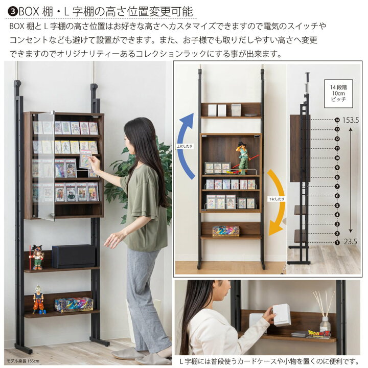 壁収納 ニトリ l字 シェルフ ワイヤーシェルフNポルダ L型コーナー 幅 