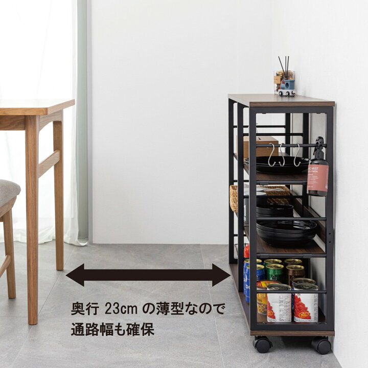 楽天市場】コンパクトなのにたっぷり収納できる薄型カウンターワゴン 