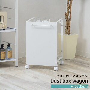 }OlbgΉ ډBʃ_XgS(35cm)y[J[Ezjg