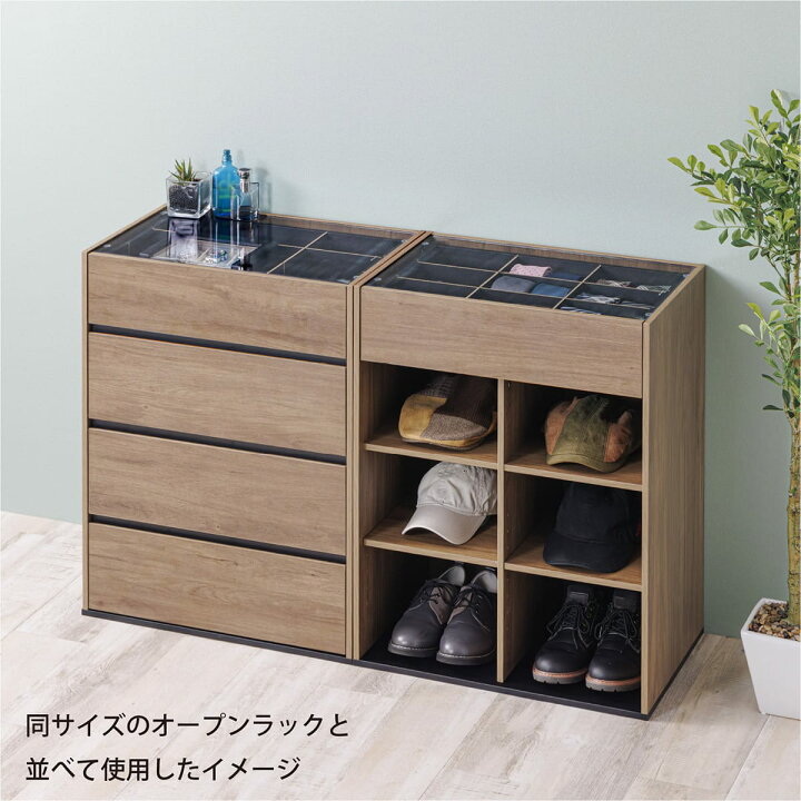 楽天市場】ディスプレイ付きコレクションチェスト 【メーカー直送 
