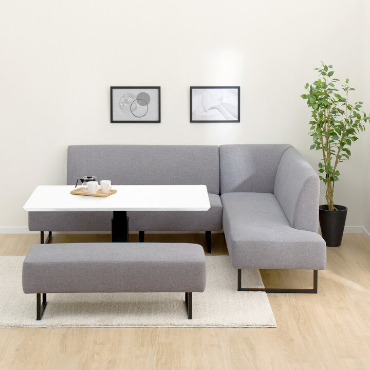 楽天市場】リビングダイニングセット4点セット(LC004 135/コーナー 