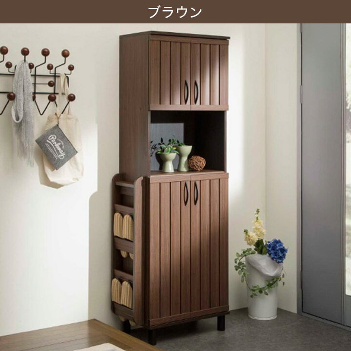 楽天市場】スリット入りシューズボックス スリッパラック付き (幅60cm 