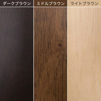 楽天市場 幅45 7cm フリーチェア ジャスト3 ダイニングチェア 食卓イス ニトリ 玄関先迄納品 5年保証 ニトリ