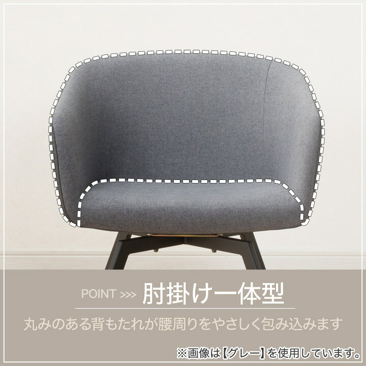 楽天市場】ダイニングチェア (TD301) 【玄関先迄納品】 ニトリ : ニトリ