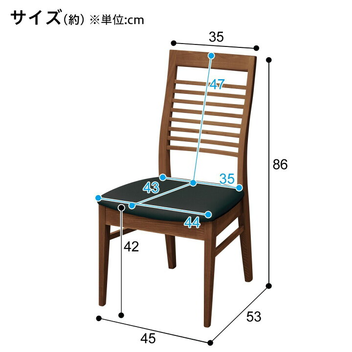 楽天市場】[幅135cm] ダイニングテーブル4点セット (DTロレイン5H 