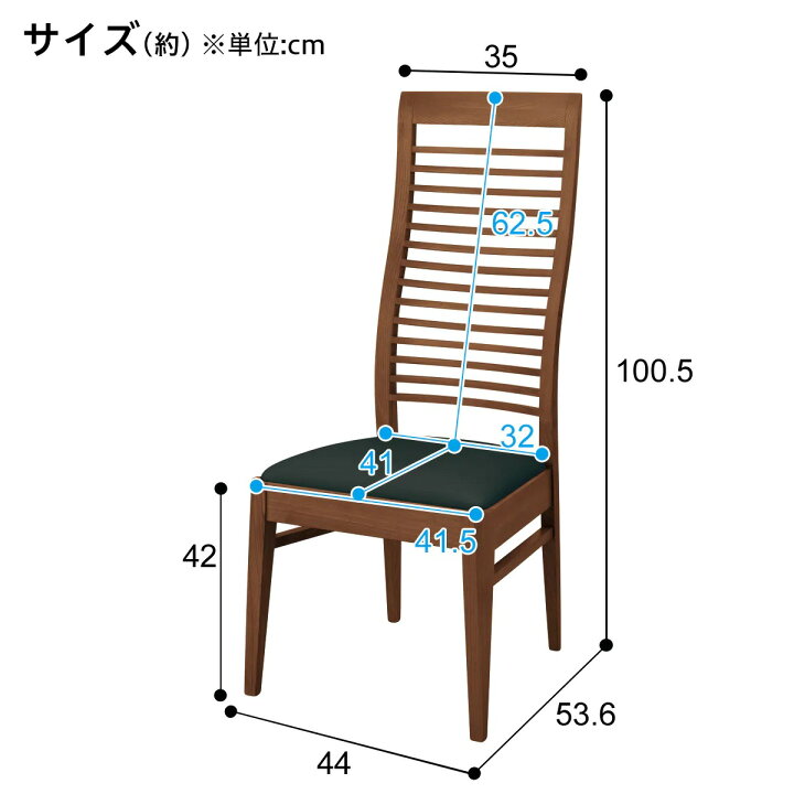楽天市場】[幅135cm] ダイニングセット (DTロレイン5H 135MBR/DC 