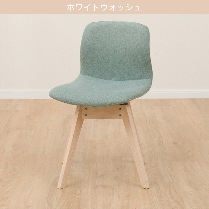 楽天市場】[幅44cm] 回転式ダイニングチェア (サンデー 回転 GR 