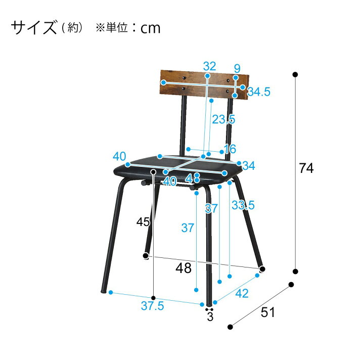 楽天市場】[幅70cm] ダイニングテーブル3点セット (DTステイン70MBR/DC 