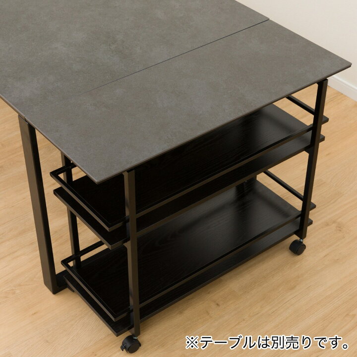 楽天市場】セラミックワゴン(GY 90 TS341) 【玄関先迄納品】 【5年保証 