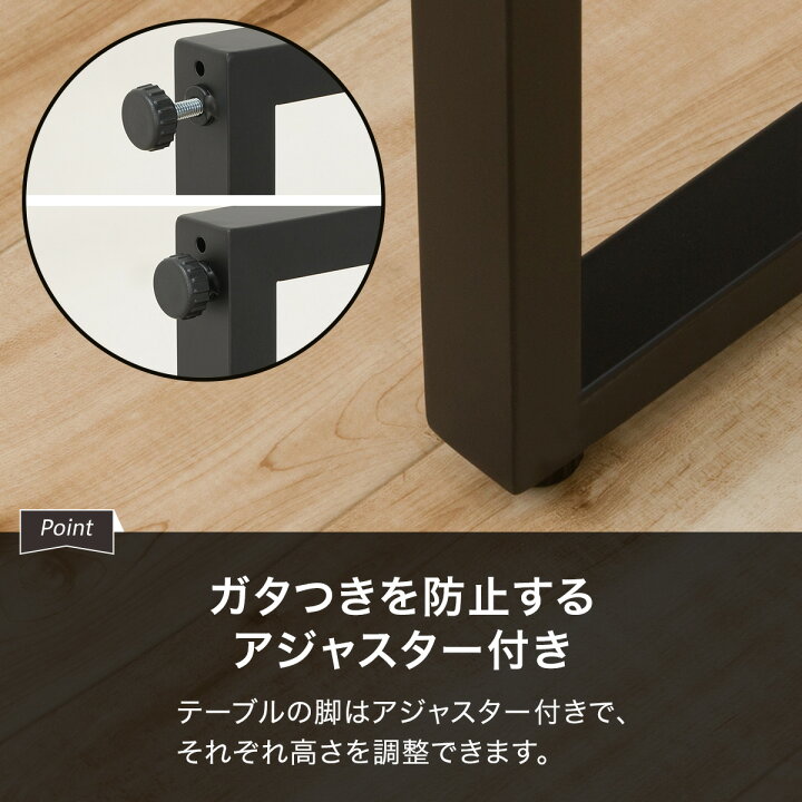 楽天市場】〔エントリーで全商品P5倍〕ダイニングテーブル  