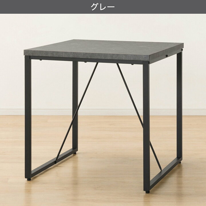 楽天市場】ダイニングテーブル(ステイン70) 【玄関先迄納品】 ニトリ 