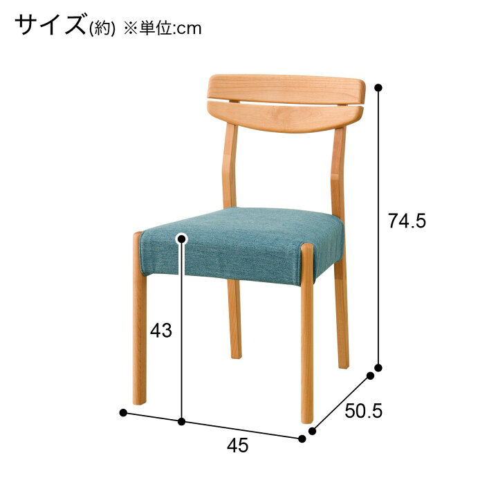 楽天市場】[幅120cm] ダイニングテーブル5点セット (DTアルナス 