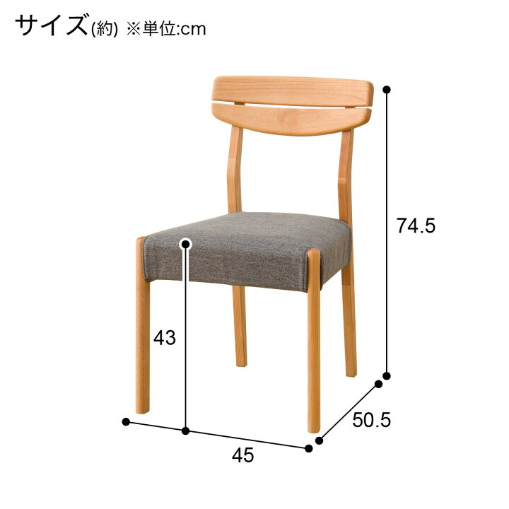 楽天市場】ダイニングテーブル5点セット (DTアルナスDF135LBR 