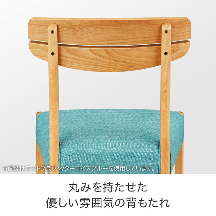 楽天市場】[幅120cm] ダイニングテーブル4点セット (DTアルナス 