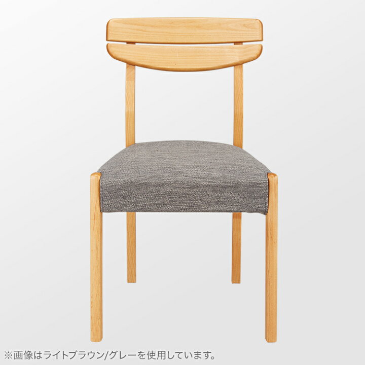 楽天市場】[幅120cm] ダイニングテーブル4点セット (DTアルナス 