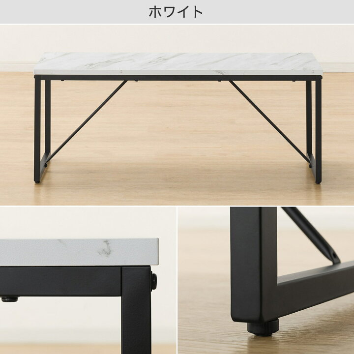 楽天市場】ダイニングベンチ(ステイン)【玄関先迄納品】ニトリ 【期間 