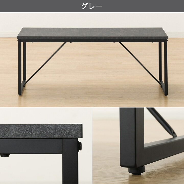 楽天市場】ダイニングベンチ(ステイン)【玄関先迄納品】ニトリ 【期間 