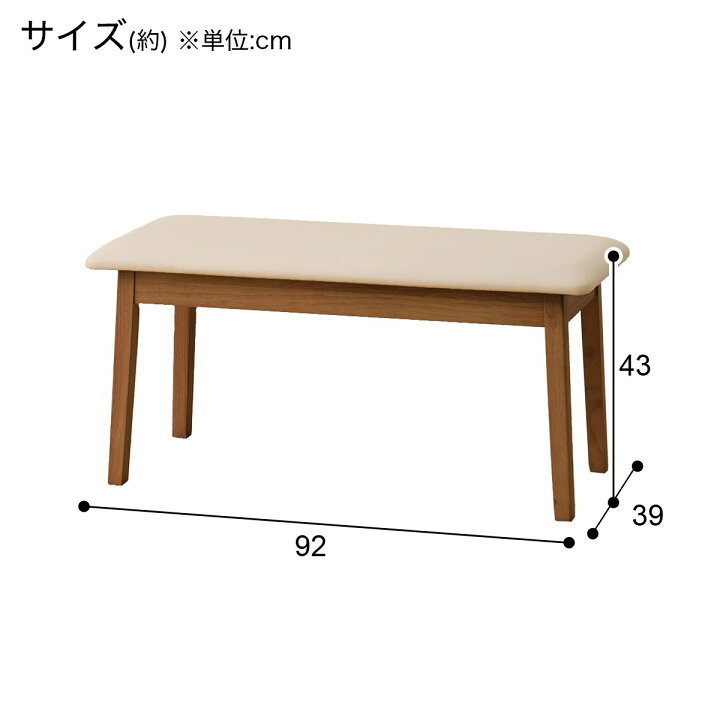 楽天市場】ダイニングテーブル4点セット (4LEG SI01 G 120/SI01B 