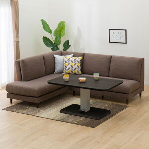 ニトリ ダイニングソファーセット ダイニングセット 通販 価格比較 価格 Com