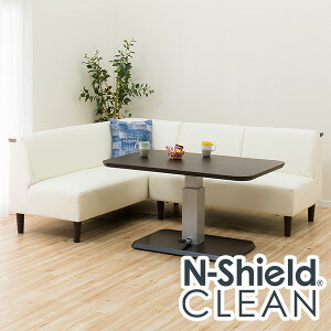 危険な 拍車 入力 リビング ダイニング 兼用 セット ニトリ Dracaena Jp