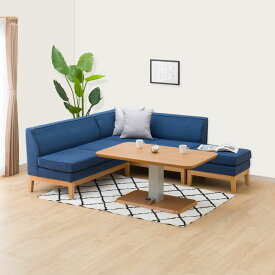 楽天市場 ニトリ 昇降 テーブルの通販