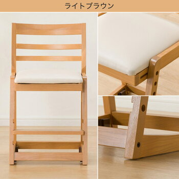 楽天市場 幅43cm キッズチェア ロレイン ニトリ 玄関先迄納品 1年保証 ニトリ