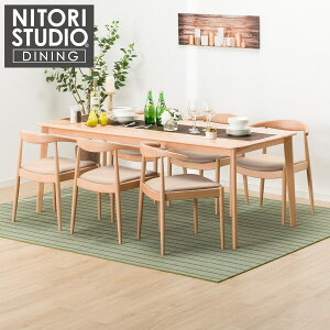ダイニングテーブル ニトリの通販 価格比較 価格 Com