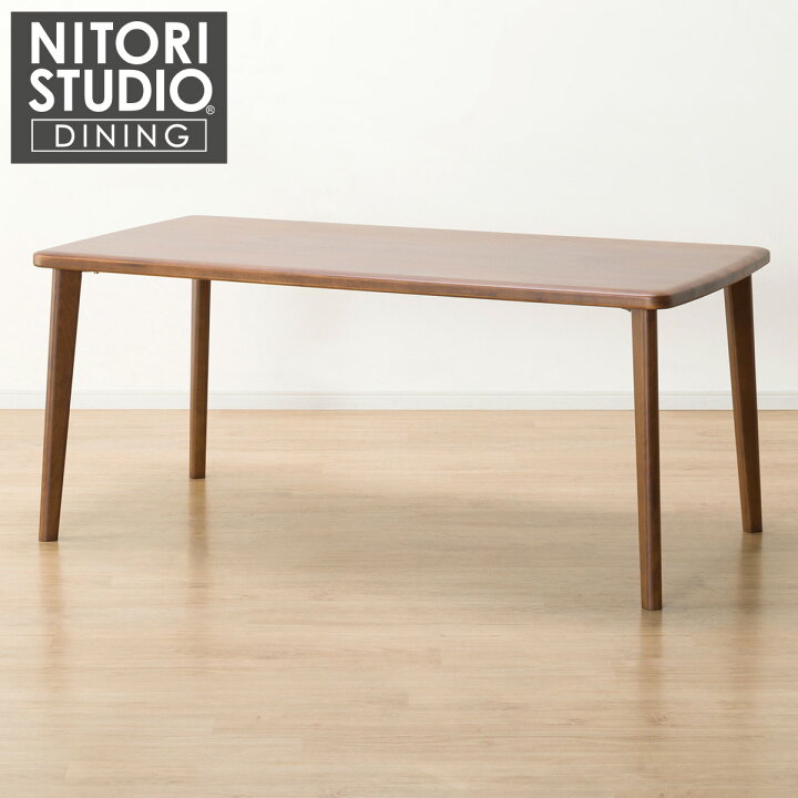 楽天市場】ダイニングテーブル(NコレクションT-05) ニトリ 【配送員 